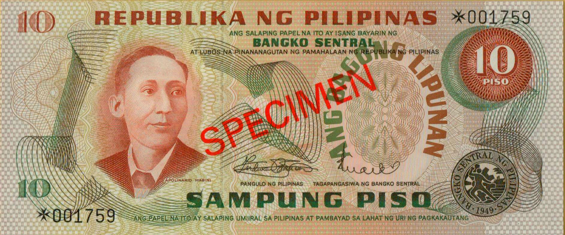 Philippines 10 1978 UNC P-161/as [Specimen]